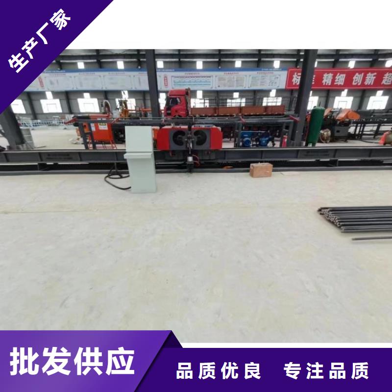 全自动钢筋弯曲中心质量如何