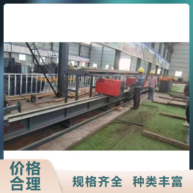 【数控钢筋弯曲中心,数控弯箍机多行业适用】