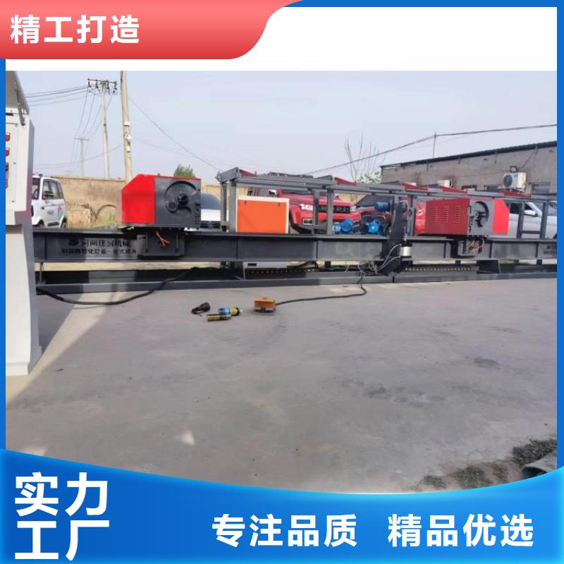 数控钢筋弯曲中心品质过关