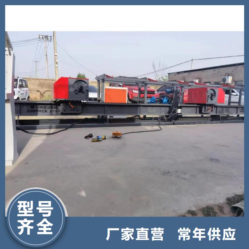 立式钢筋弯曲中心货源充足