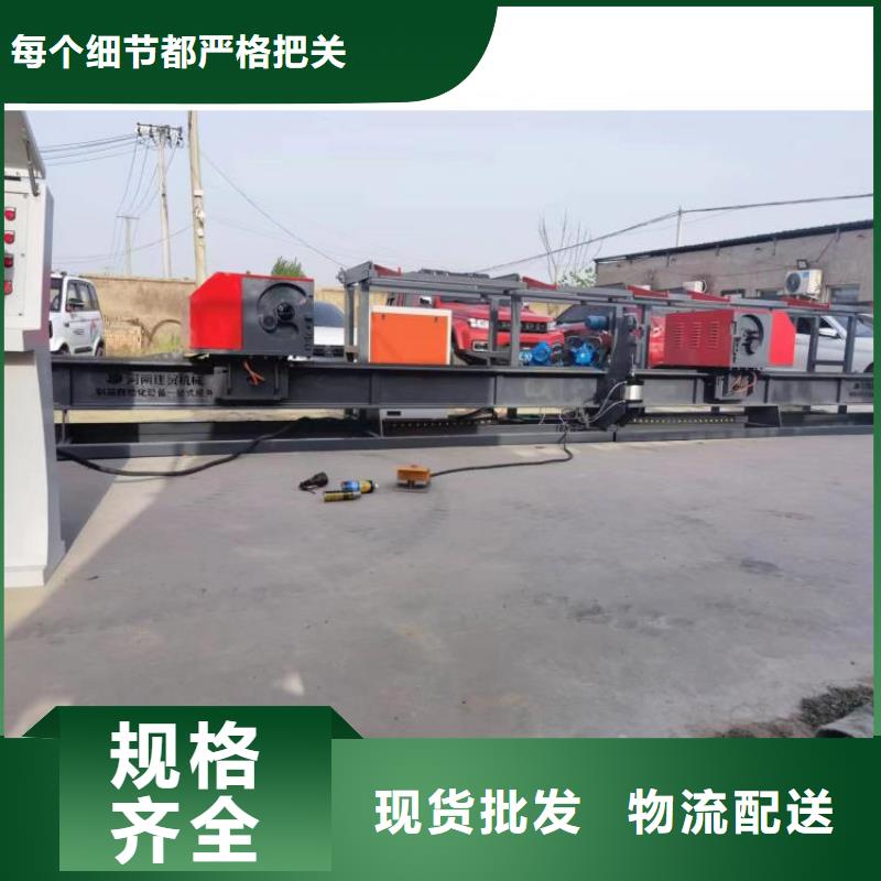 立式数控钢筋弯曲中心特惠