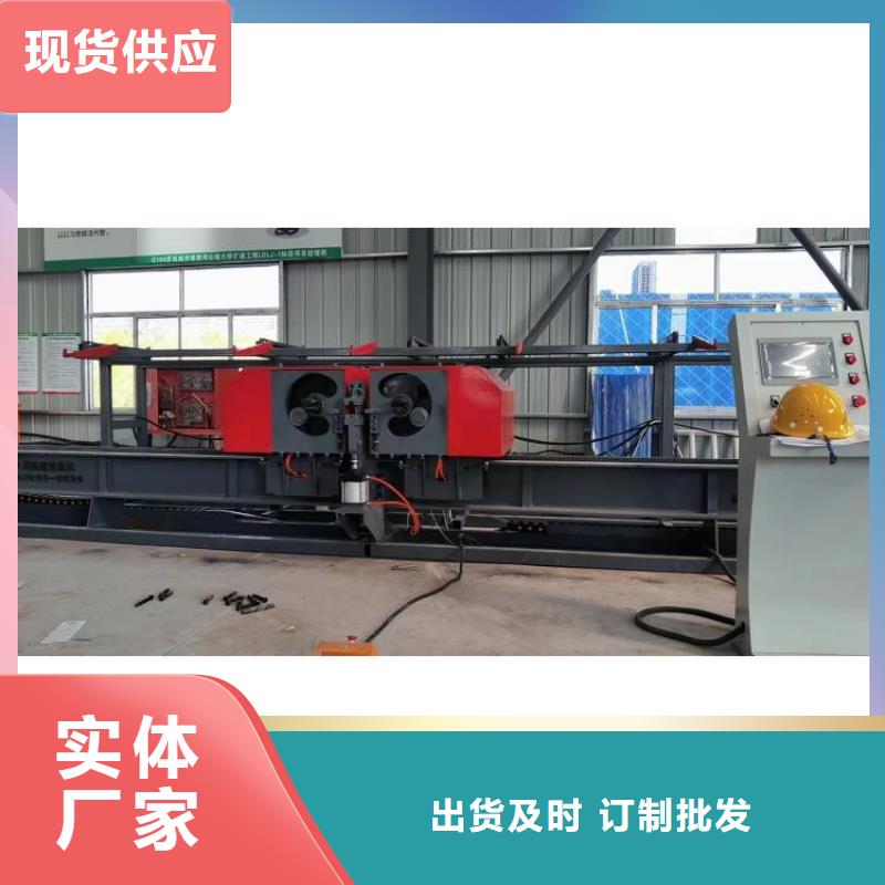 双机头钢筋弯曲中心欢迎咨询