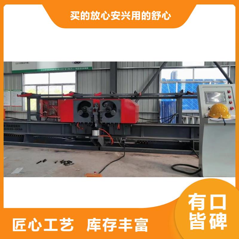 钢筋弯曲中心价格