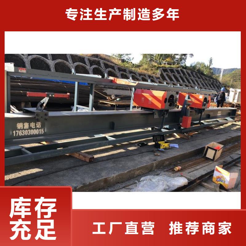 32型数控钢筋弯曲中心图片