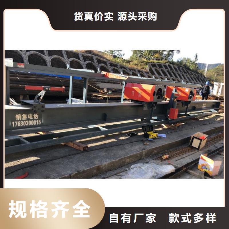 卧式数控钢筋弯曲中心详细介绍
