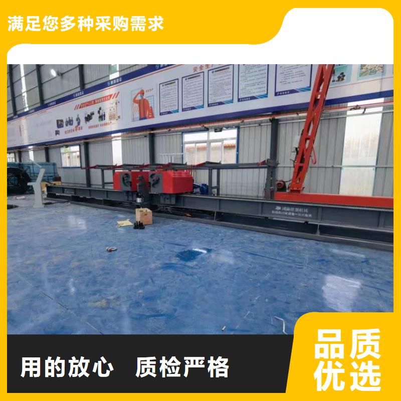 立式数控钢筋弯曲中心特惠