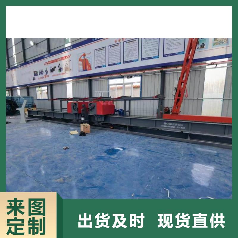二机头钢筋弯曲中心图片