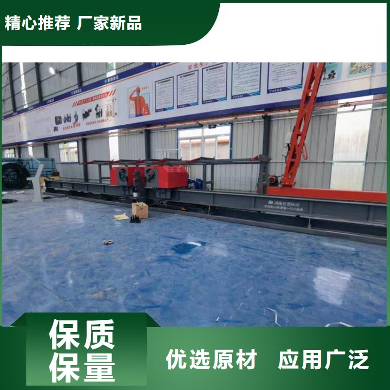 全自动钢筋弯曲中心库存充足