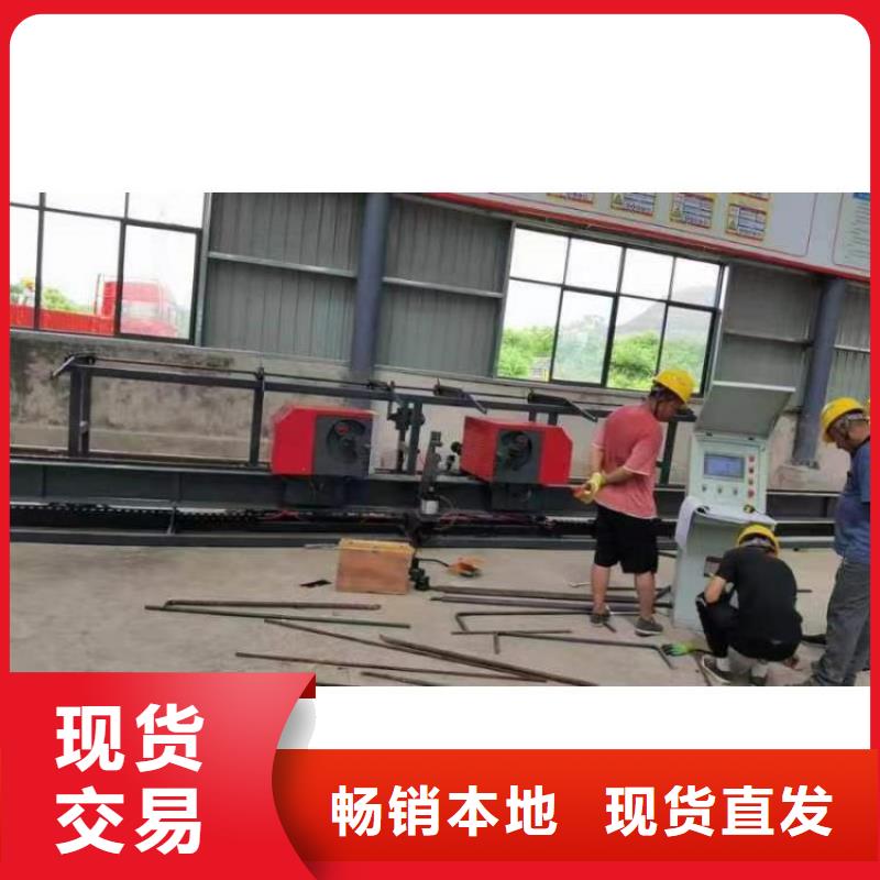 32型钢筋弯曲中心欢迎咨询