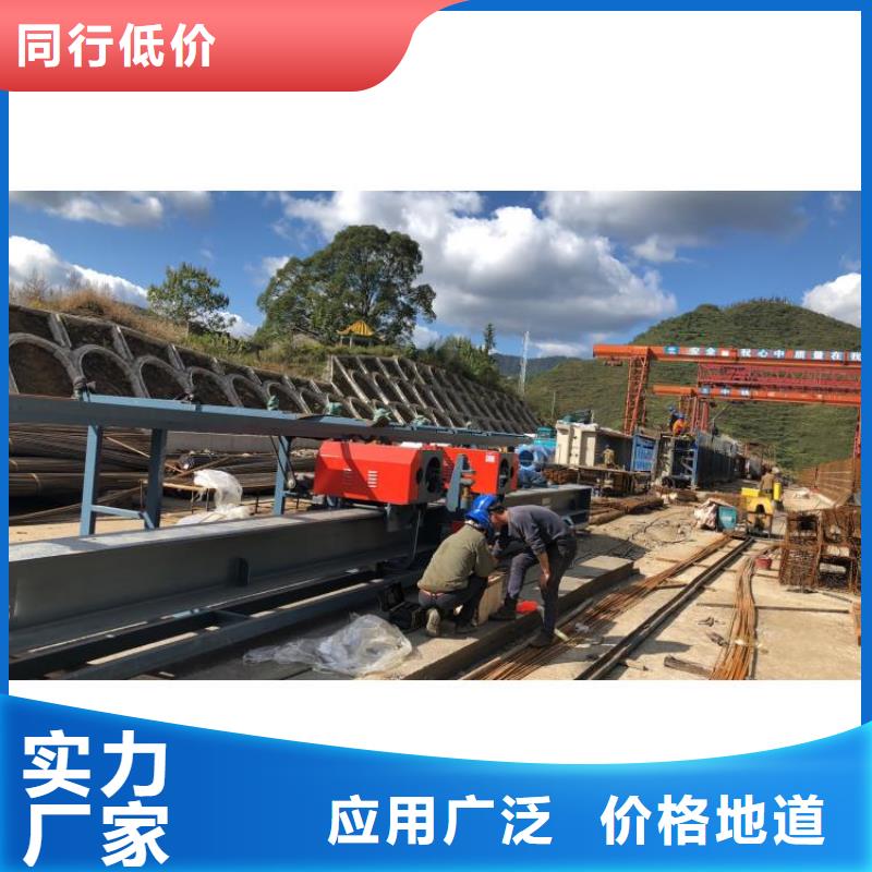 数控钢筋弯曲中心按需定制