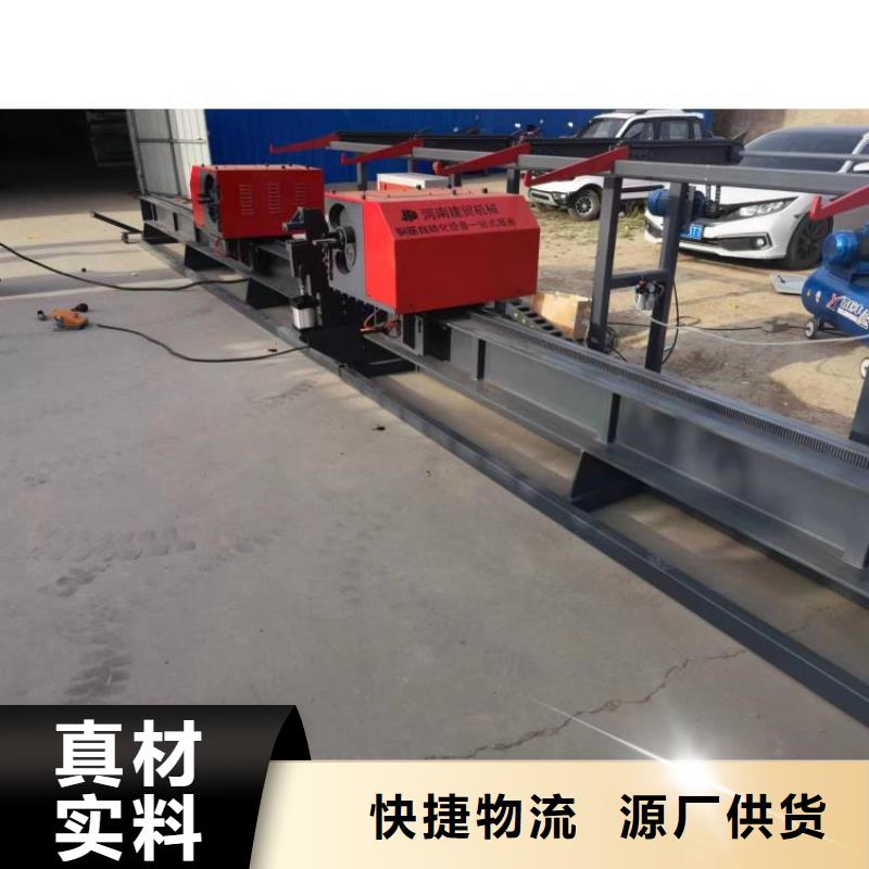32型数控钢筋弯曲中心质量可靠
