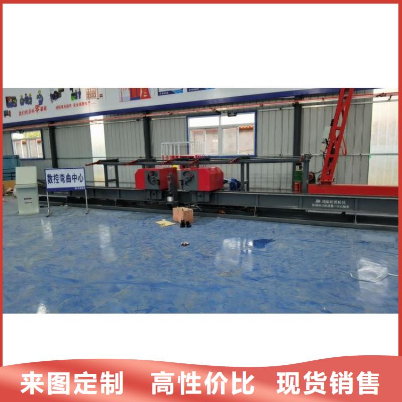 32型数控钢筋弯曲中心工厂直销