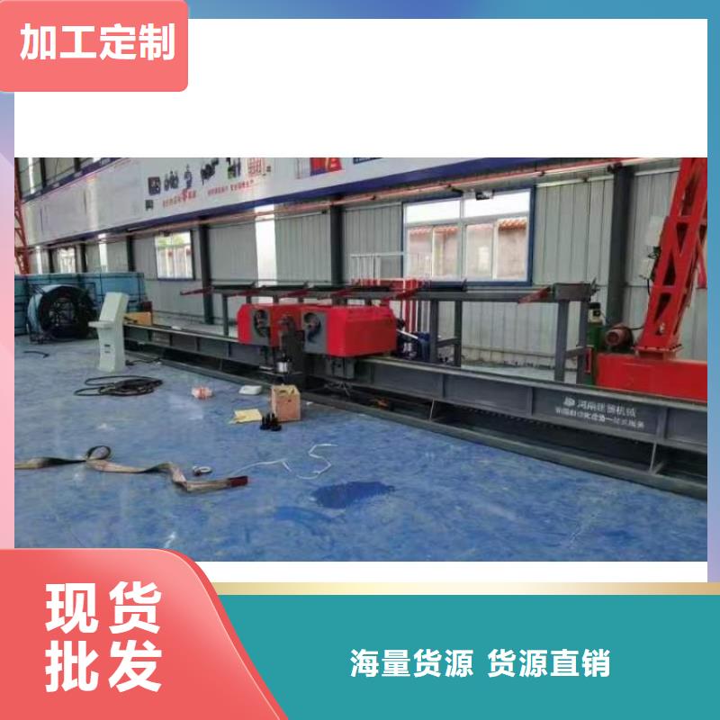 立式钢筋弯曲中心优惠多