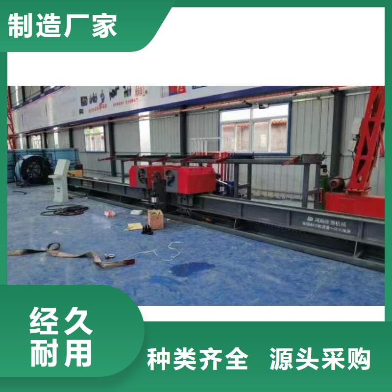 32型数控钢筋弯曲中心图片