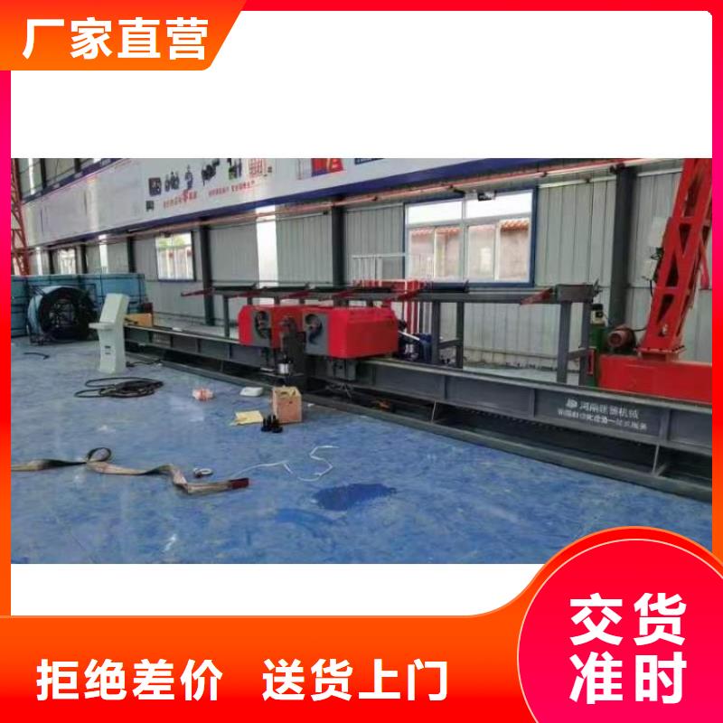 双机头钢筋弯曲中心品质过关