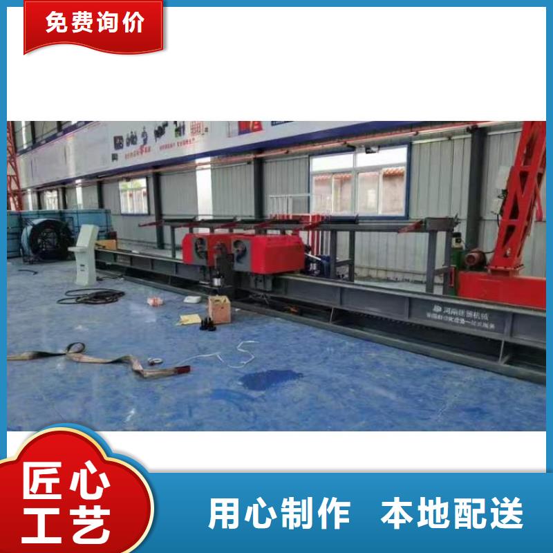 卧式钢筋弯曲中心型号齐全
