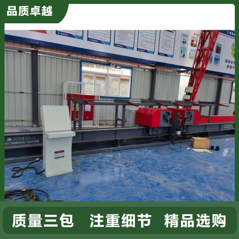 数控钢筋弯曲中心,数控钢筋网排焊机厂家直销放心