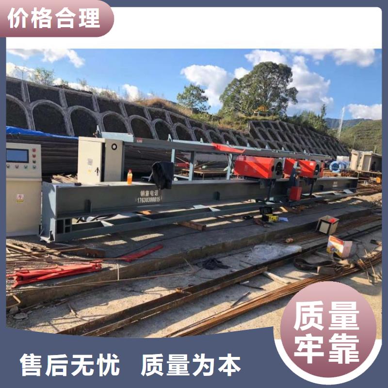 数控钢筋弯曲中心联合冲剪机选择我们没错