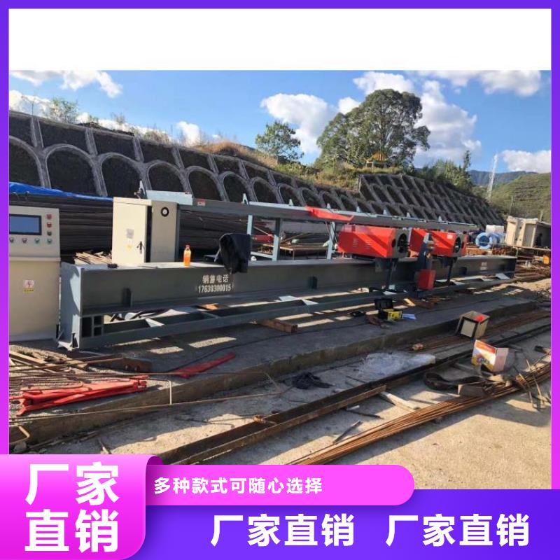 全自动钢筋弯曲中心效率