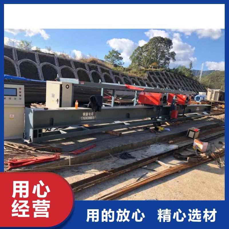 钢筋弯曲中心在线报价