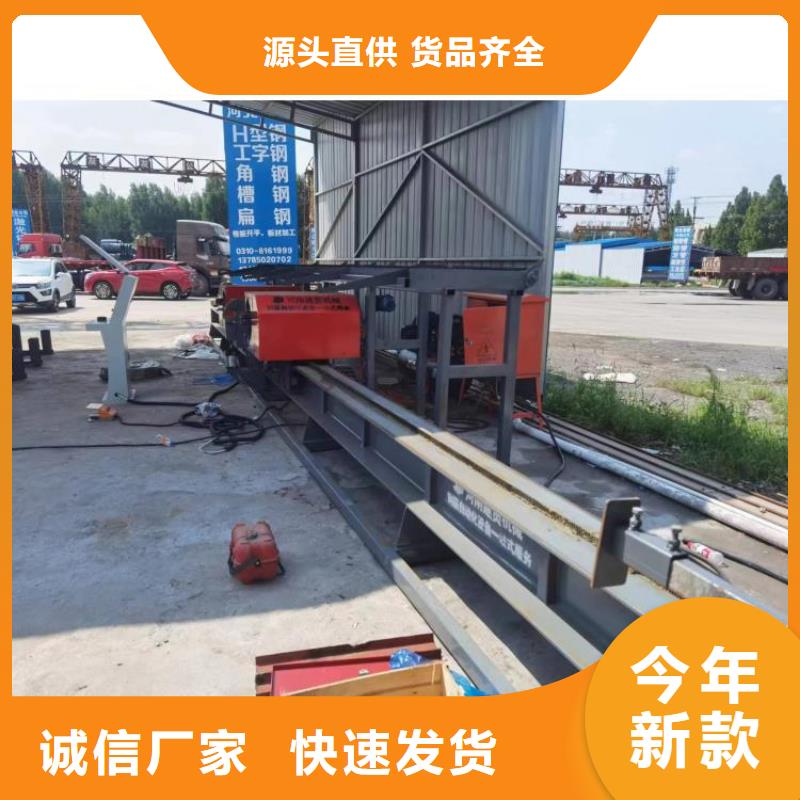 全自动钢筋弯曲中心质量如何