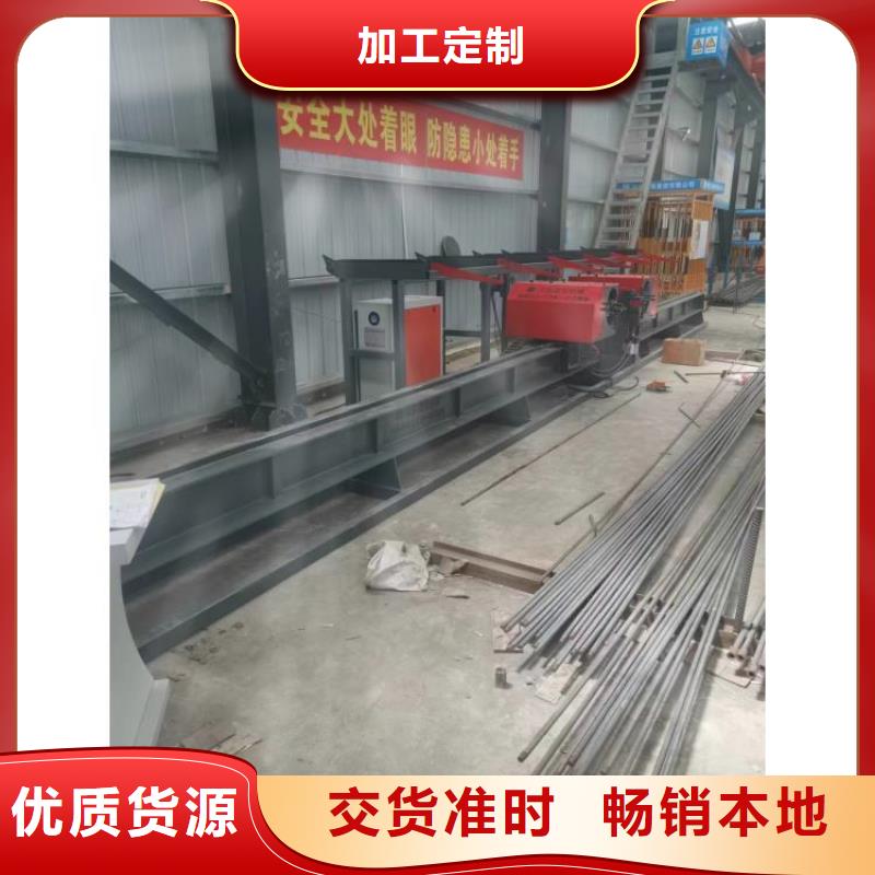 数控钢筋弯曲中心质量如何