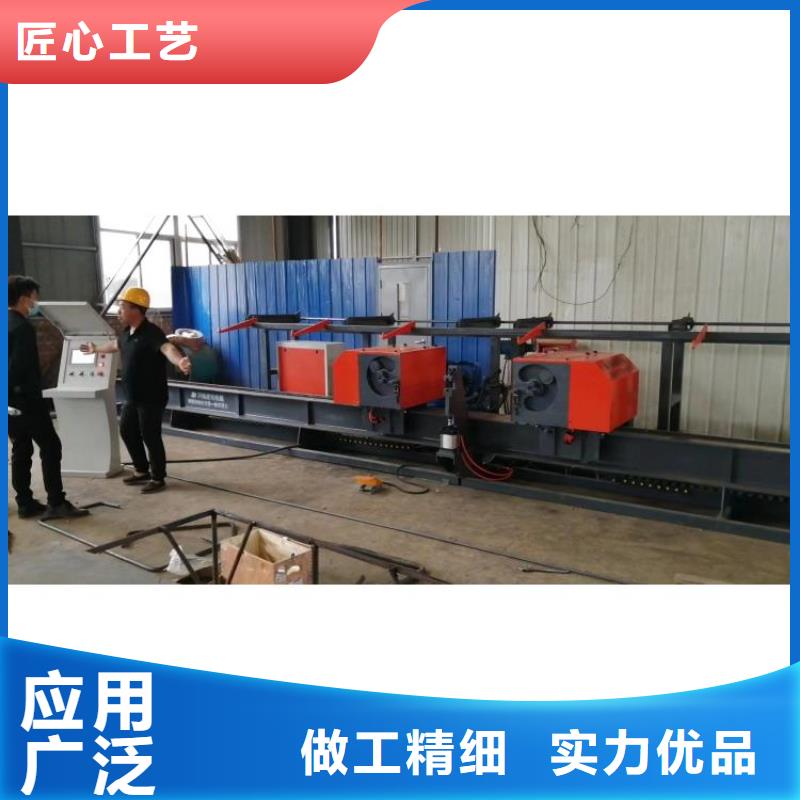 全自动钢筋弯曲中心库存充足