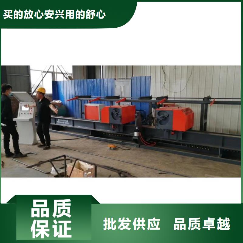 卧式数控钢筋弯曲中心实体厂家
