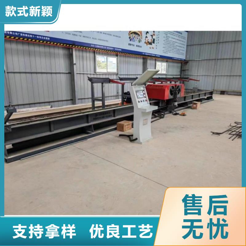 钢筋弯曲中心工厂直销