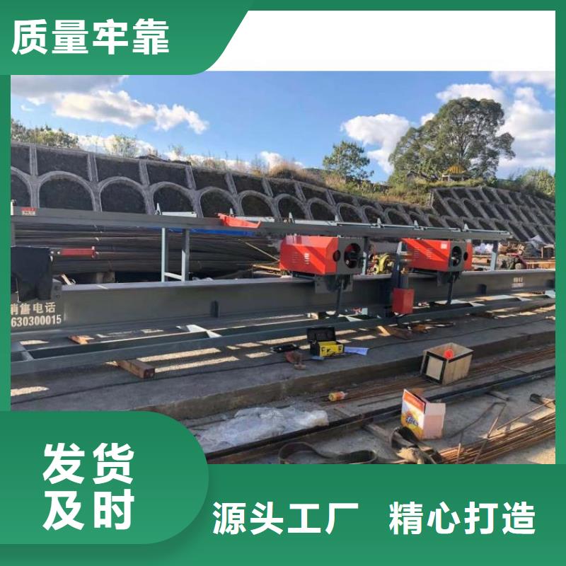 卧式钢筋弯曲中心源头好货