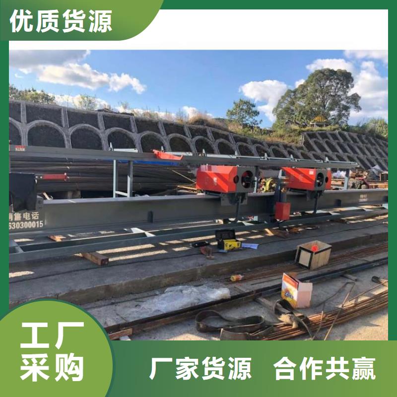 全自动钢筋弯曲中心实力厂家
