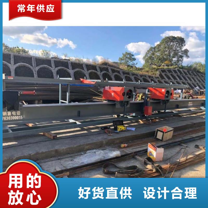 全自动钢筋弯曲中心海南乐东县货源充足