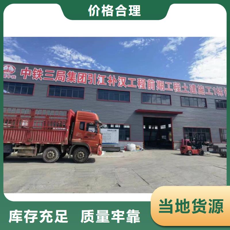 数控钢筋弯曲中心-自动上料喷浆车专业品质