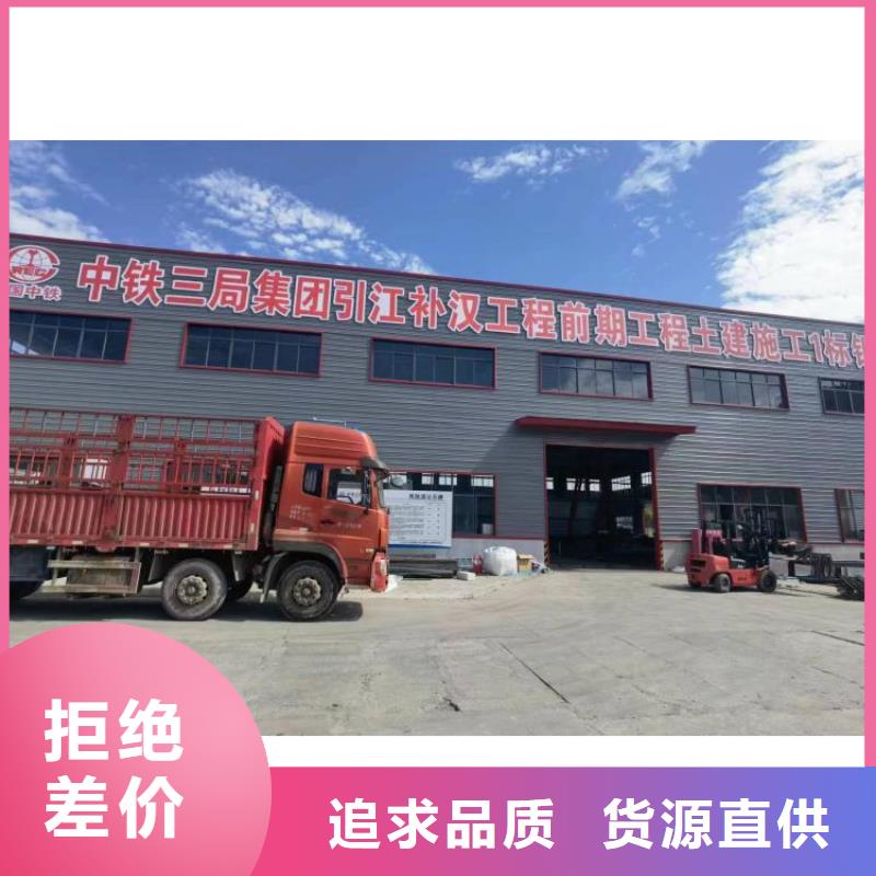 32型数控钢筋弯曲中心图片