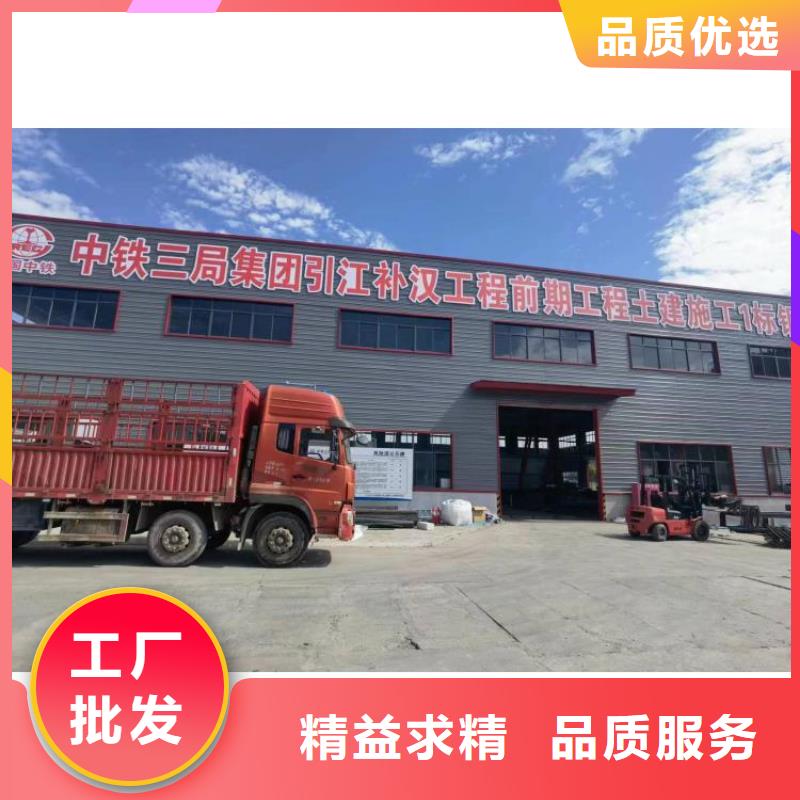 全自动钢筋弯曲中心源头好货