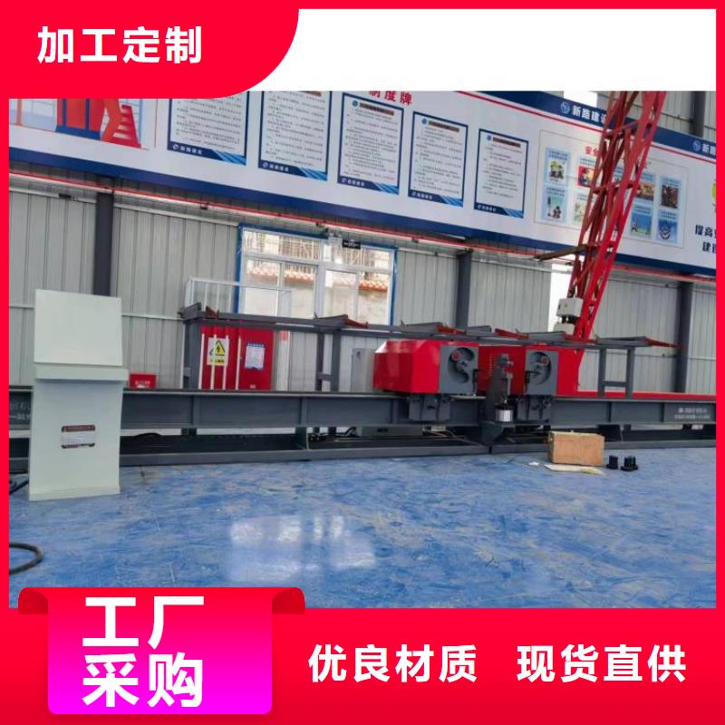 卧式钢筋弯曲中心型号齐全