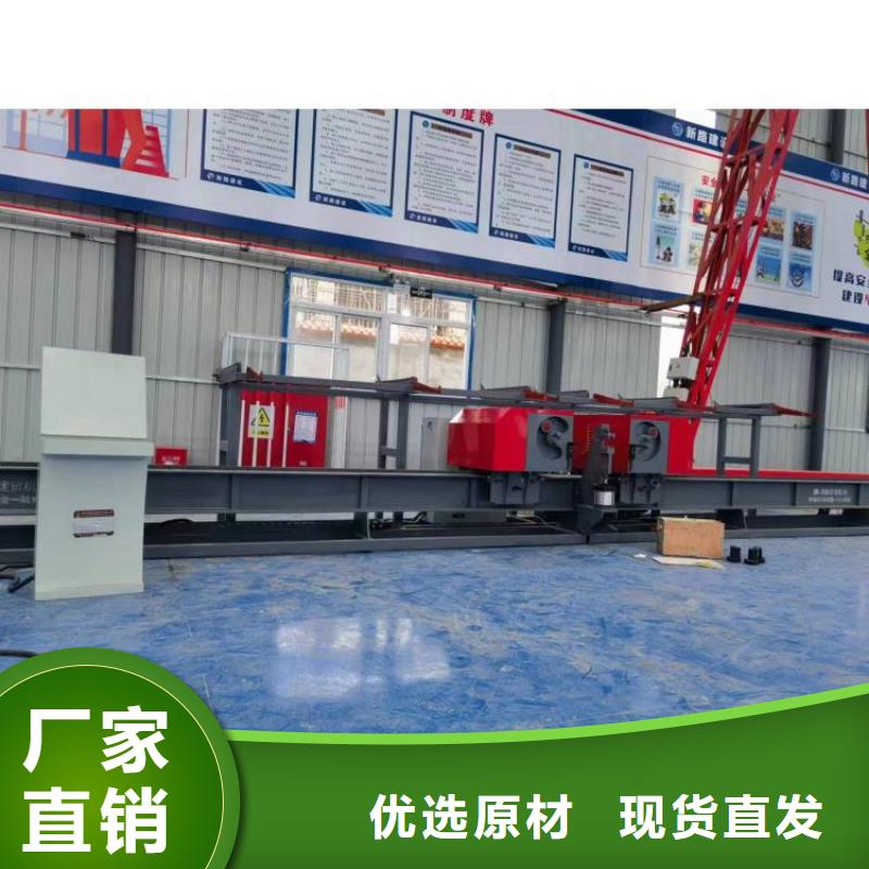 【数控钢筋弯曲中心,数控弯箍机多行业适用】