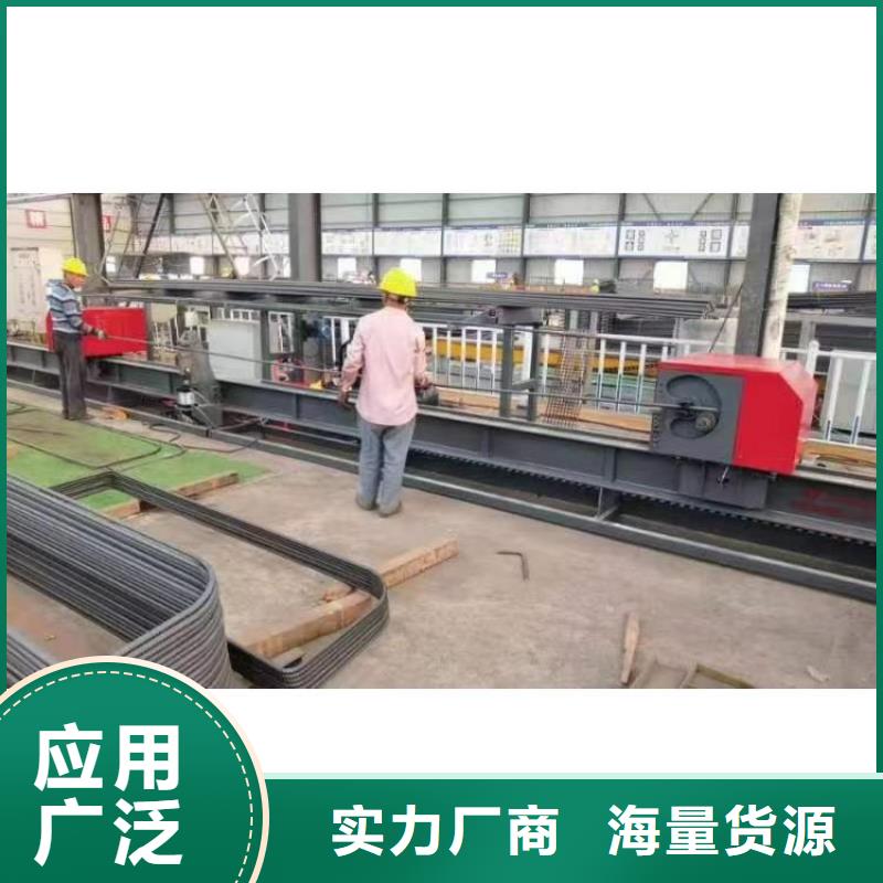 全自动钢筋弯曲中心效率