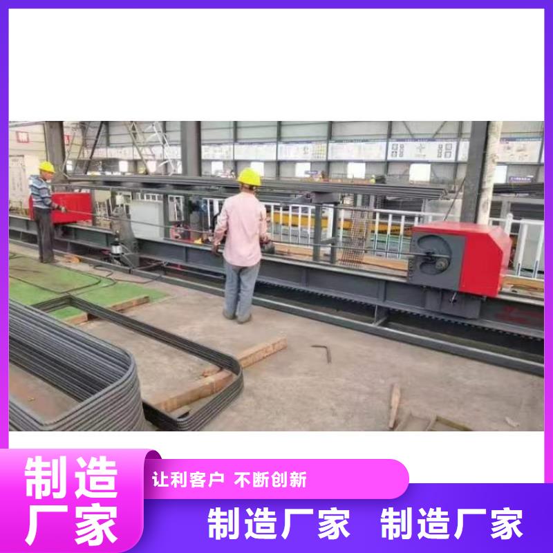 32型钢筋弯曲中心发货及时