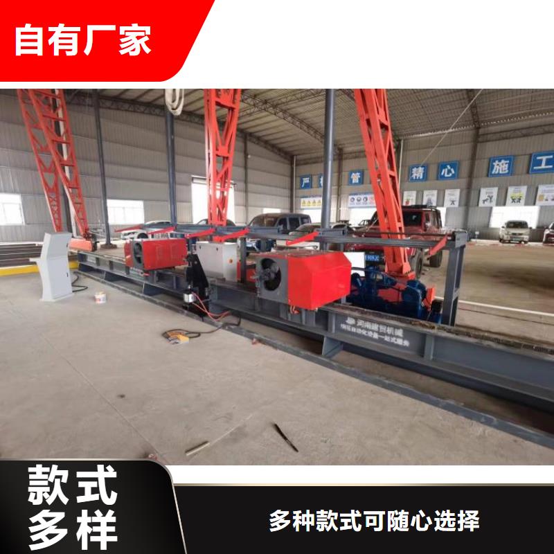 32型数控钢筋弯曲中心海南万宁市源头好货