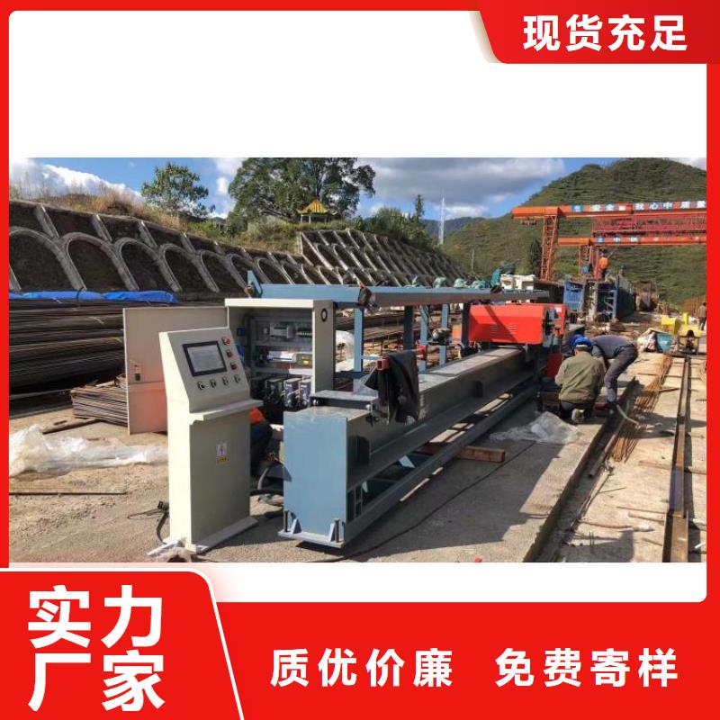 32型数控钢筋弯曲中心质量可靠