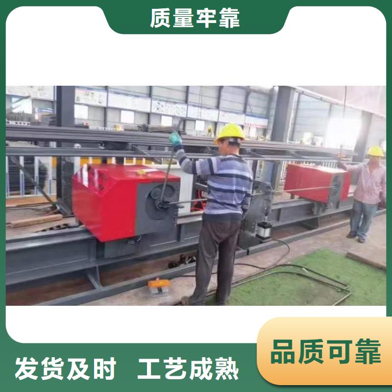 数控钢筋弯曲中心【自动上料喷浆车】实体厂家支持定制