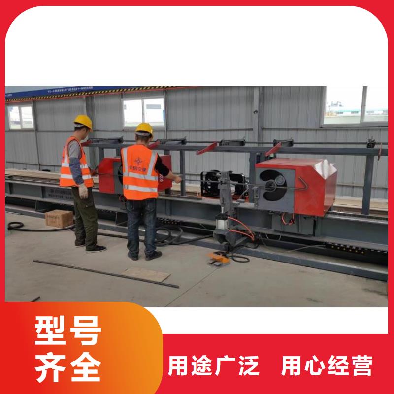 全自动钢筋弯曲中心海南乐东县货源充足