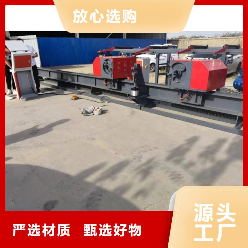 立式钢筋弯曲中心品质过关