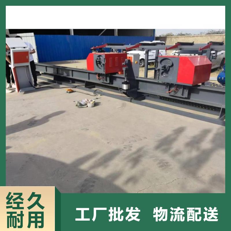 卧式钢筋弯曲中心型号齐全