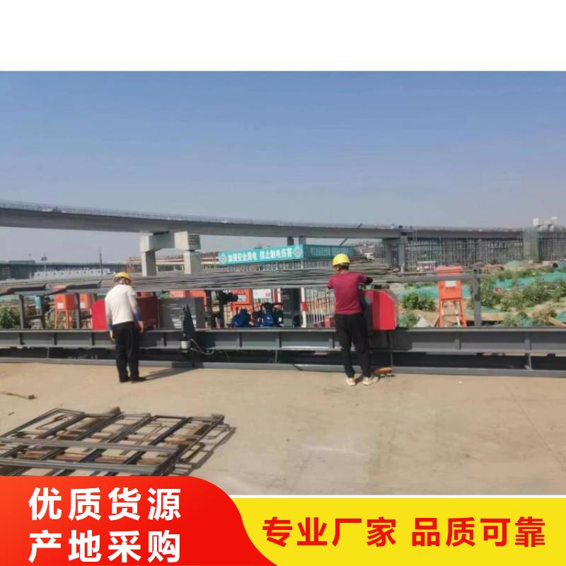 立式钢筋弯曲中心质量可靠