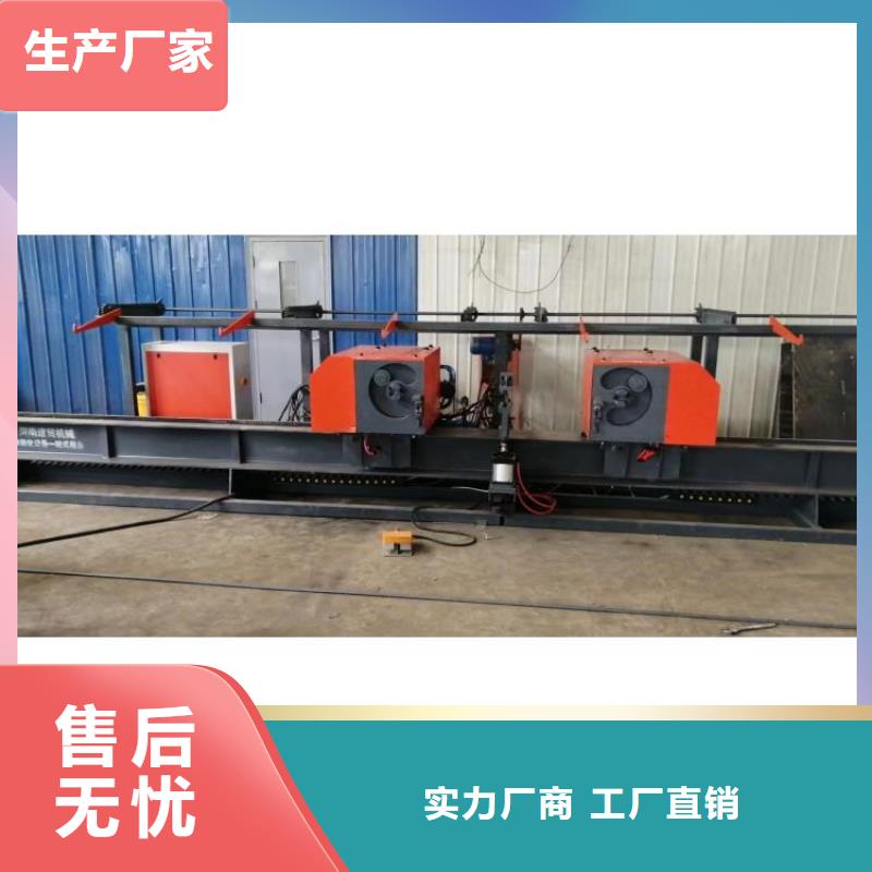 32型数控钢筋弯曲中心质量可靠