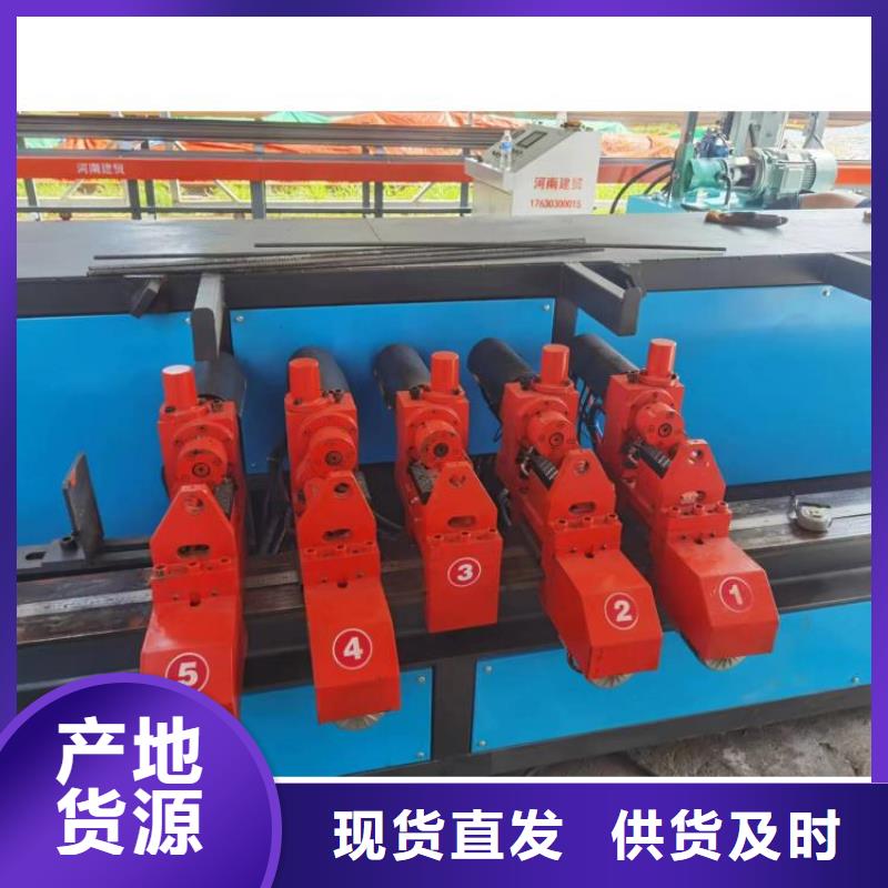 【数控钢筋弯曲中心,数控弯箍机多行业适用】
