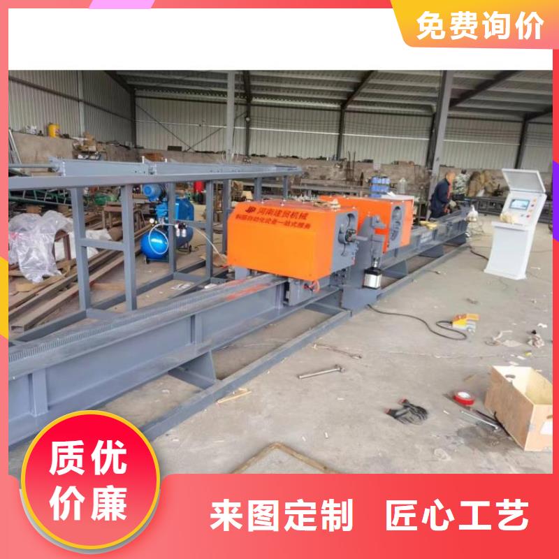 32型数控钢筋弯曲中心货源充足