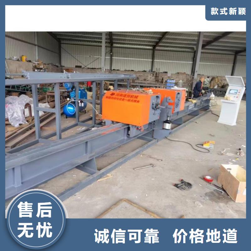 钢筋弯曲中心厂家价格